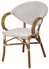 chaise d'hôtel de loisirs bamobo-1072